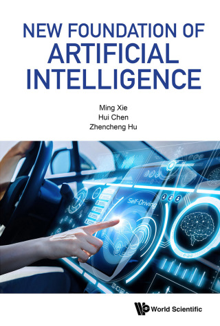 Cover image: New Foundation of Artificial Intelligence 9789814271639