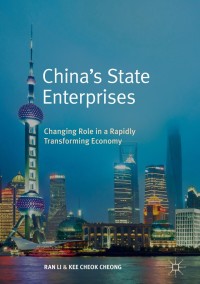 Immagine di copertina: China’s State Enterprises 9789811301759