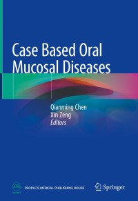 Titelbild: Case Based Oral Mucosal Diseases 9789811302855