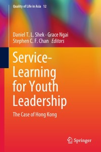 Cover image: Service-Learning for Youth Leadership 9789811304477