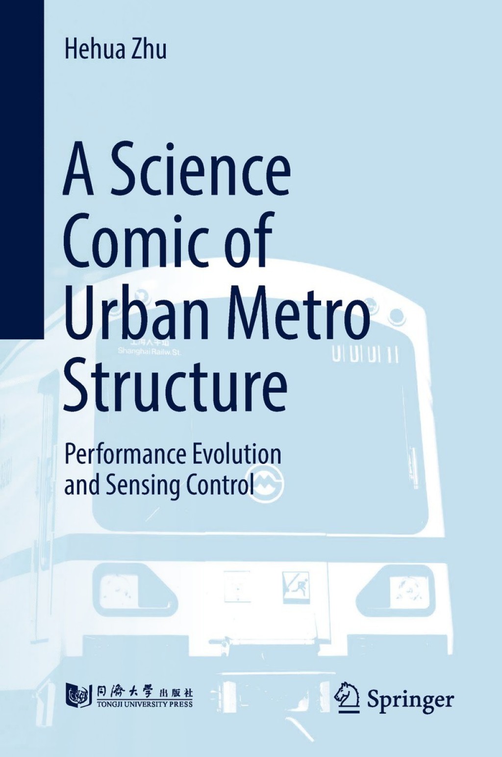 A Science Comic of Urban Metro Structure Performance Evolution and Sensing Control