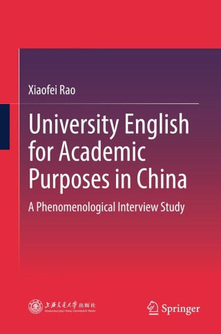 Immagine di copertina: University English for Academic Purposes in China 9789811306464