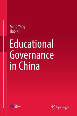 Cover image: Educational Governance in China 9789811308413