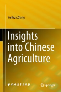 Omslagafbeelding: Insights into Chinese Agriculture 9789811310492