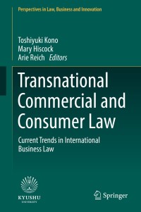 Cover image: Transnational Commercial and Consumer Law 9789811310799