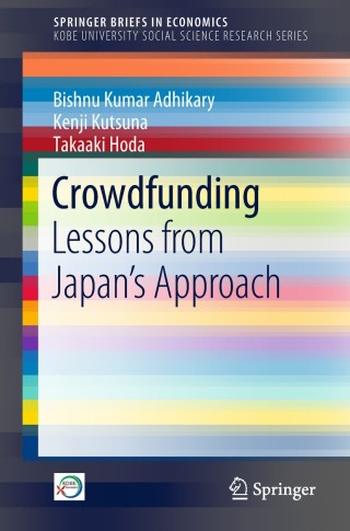 Cover image: Crowdfunding 9789811315213
