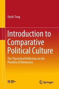 Imagen de portada: Introduction to Comparative Political Culture 9789811315732