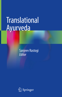 表紙画像: Translational Ayurveda 9789811320613