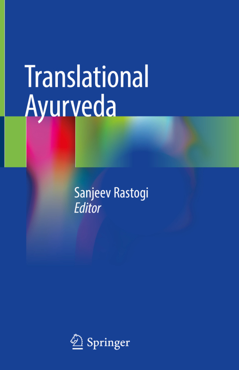 Translational Ayurveda - FULL INSTANT DOWNLOAD | PDF DOCX EPUB