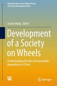 表紙画像: Development of a Society on Wheels 9789811322693