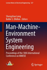 صورة الغلاف: Man-Machine-Environment System Engineering 9789811324802