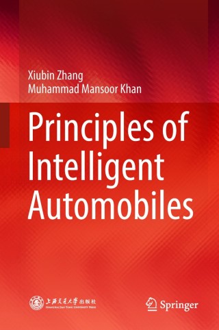 Omslagafbeelding: Principles of Intelligent Automobiles 9789811324833