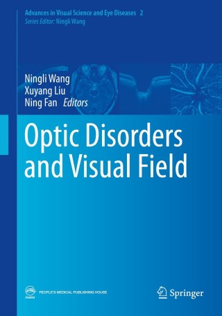 Cover image: Optic Disorders and Visual Field 9789811325014