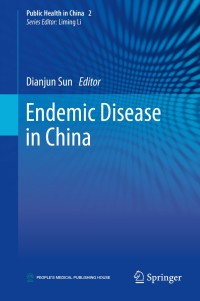 表紙画像: Endemic Disease in China 9789811325281