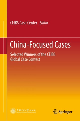 Imagen de portada: China-Focused Cases 1st edition 9789811327056