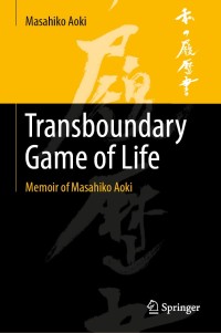 Titelbild: Transboundary Game of Life 9789811327568