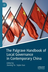 Immagine di copertina: The Palgrave Handbook of Local Governance in Contemporary China 9789811327988