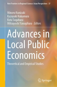 表紙画像: Advances in Local Public Economics 9789811331060