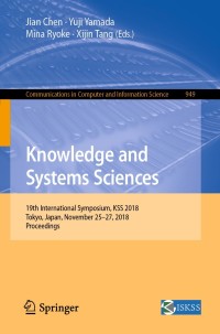 Cover image: Knowledge and Systems Sciences 9789811331480