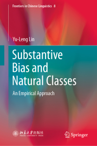 Cover image: Substantive Bias and Natural Classes 9789811335334