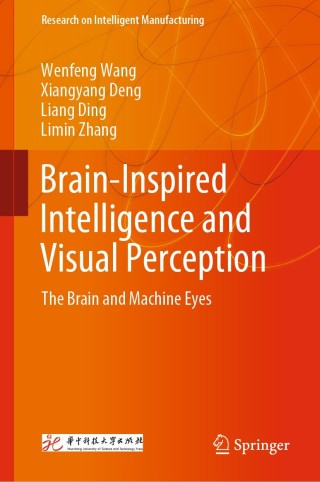 Cover image: Brain-Inspired Intelligence and Visual Perception 9789811335488