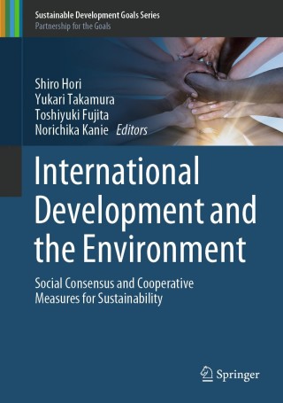 Immagine di copertina: International Development and the Environment 9789811335938