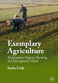Omslagafbeelding: Exemplary Agriculture 9789811337949