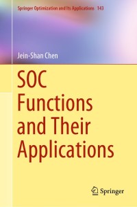 Cover image: SOC Functions and Their Applications 9789811340765