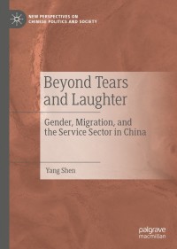 Imagen de portada: Beyond Tears and Laughter 9789811358166
