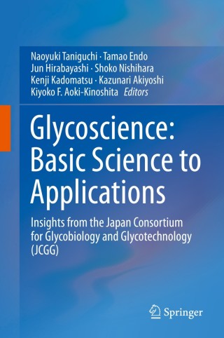 表紙画像: Glycoscience: Basic Science to Applications 9789811358555