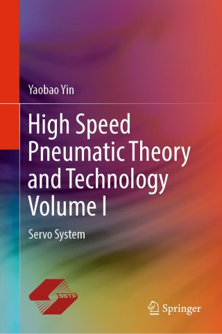 Cover image: High Speed Pneumatic Theory and Technology Volume I 9789811359859