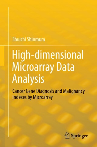 Cover image: High-dimensional Microarray Data Analysis 9789811359972
