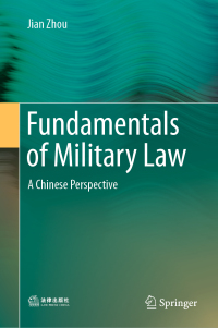 Immagine di copertina: Fundamentals of Military Law 9789811362477