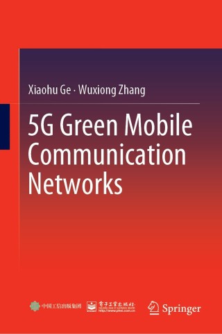Cover image: 5G Green Mobile Communication Networks 9789811362514