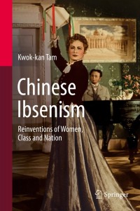 Cover image: Chinese Ibsenism 9789811363023