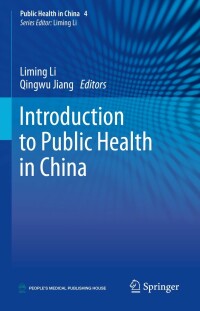 Cover image: Introduction to Public Health in China 9789811365447