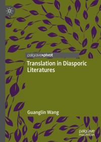 Titelbild: Translation in Diasporic Literatures 9789811366086