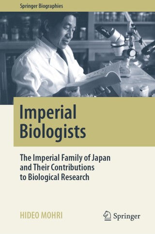 表紙画像: Imperial Biologists 9789811367557