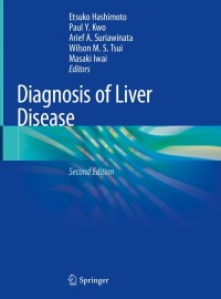 Cover image: Diagnosis of Liver Disease 2nd edition 9789811368059