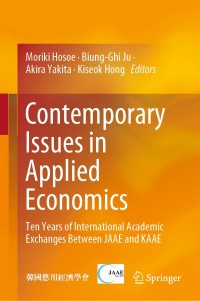 Immagine di copertina: Contemporary Issues in Applied Economics 9789811370359