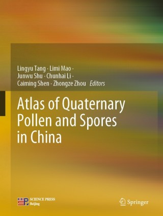 صورة الغلاف: Atlas of Quaternary Pollen and Spores in China 1st edition 9789811371028
