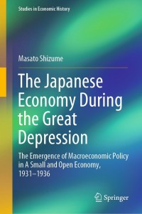 Imagen de portada: The Japanese Economy During the Great Depression 9789811373565