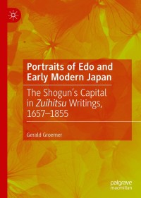 Cover image: Portraits of Edo and Early Modern Japan 9789811373756