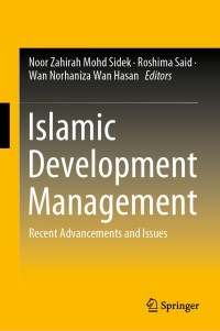Cover image: Islamic Development Management 9789811375835