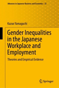 Imagen de portada: Gender Inequalities in the Japanese Workplace and Employment 9789811376801