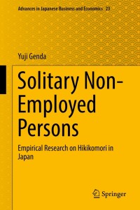 表紙画像: Solitary Non-Employed Persons 9789811377860