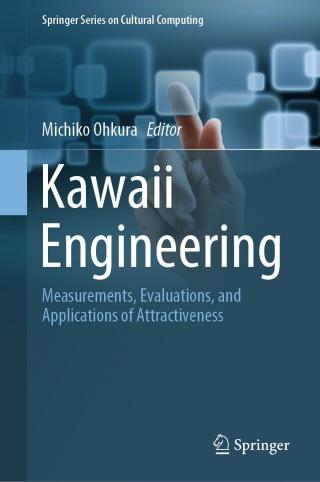 Imagen de portada: Kawaii Engineering 9789811379635