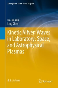 Cover image: Kinetic Alfvén Waves in Laboratory, Space, and Astrophysical Plasmas 9789811379888