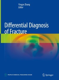 Cover image: Differential Diagnosis of Fracture 1st edition 9789811383380