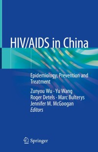 表紙画像: HIV/AIDS in China 9789811385179